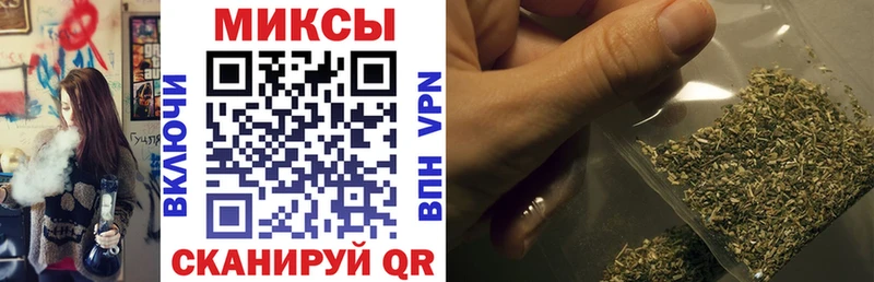 Бутират вода  где можно купить   Трубчевск 