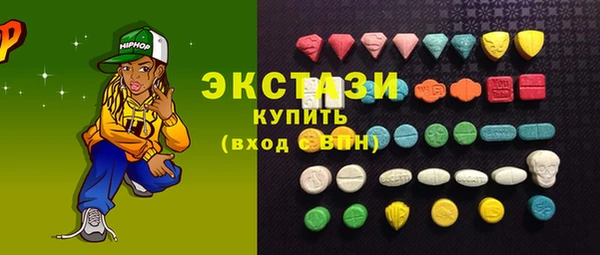 альфа пвп VHQ Баксан