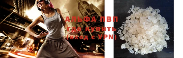 мет Балахна