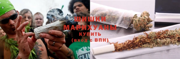 альфа пвп VHQ Баксан