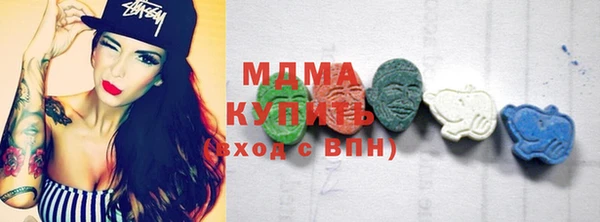 мет Балахна