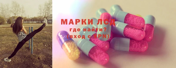 альфа пвп VHQ Баксан