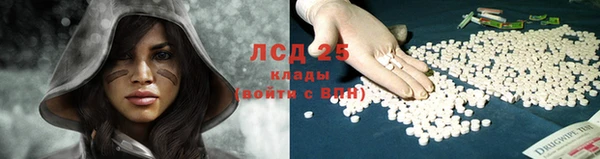 марки nbome Балабаново