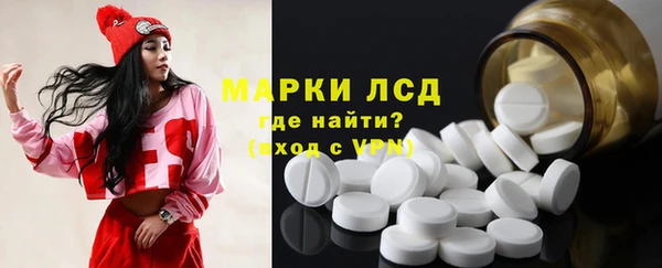 альфа пвп VHQ Баксан