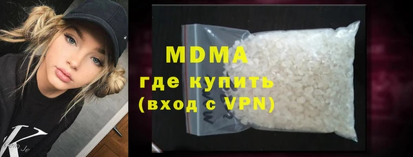 альфа пвп VHQ Баксан
