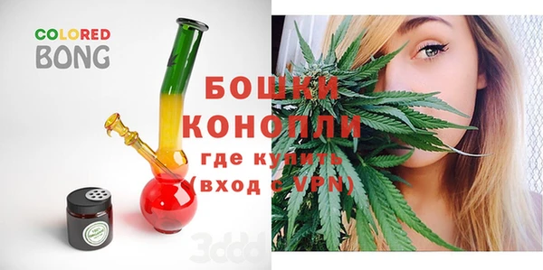 мет Балахна