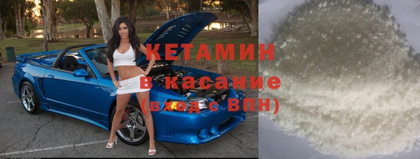 мет Балахна