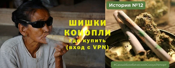 альфа пвп VHQ Баксан
