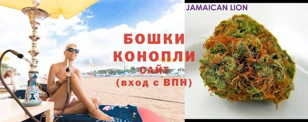 альфа пвп VHQ Баксан