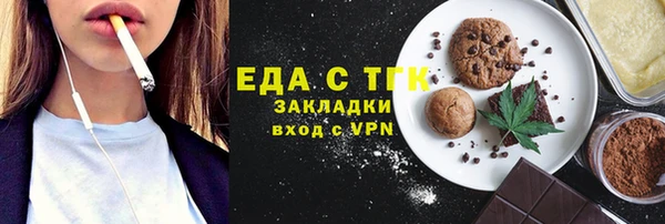 марки nbome Балабаново
